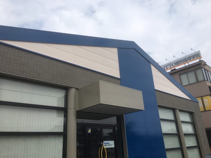 長野市Ｋ様店舗　外壁・屋根塗装工事