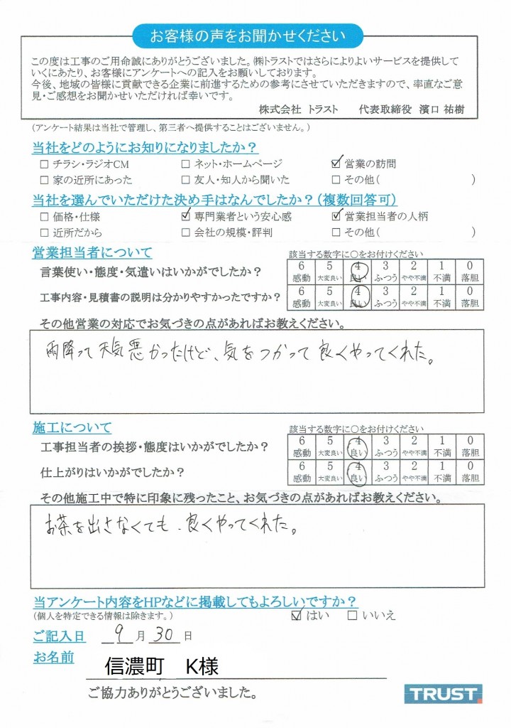 %ef%bd%84%ef%bd%97%ef%bd%84%ef%bd%86%ef%bd%92